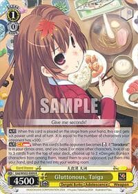 Gluttonous, Taiga - Dengeki Bunko - Weiss Schwarz card