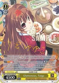 Gluttonous, Taiga (SP) - Dengeki Bunko - Weiss Schwarz card