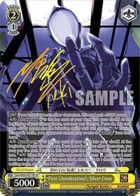 First "Acceleration", Silver Crow (SP) - Dengeki Bunko - Weiss Schwarz card