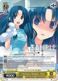 Fashion Model, Ami - Dengeki Bunko - Weiss Schwarz card