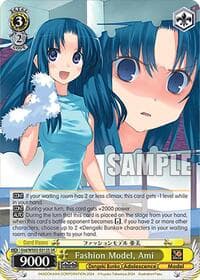 Fashion Model, Ami (SR) - Dengeki Bunko - Weiss Schwarz card