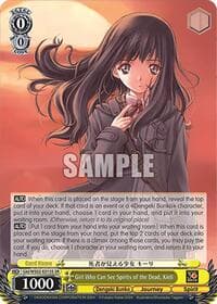 Girl Who Can See Spirits of the Dead, Kieli (SR) - Dengeki Bunko - Weiss Schwarz card