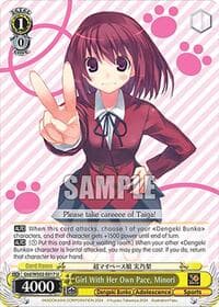 Girl With Her Own Pace, Minori - Dengeki Bunko - Weiss Schwarz card