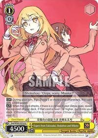 Espers from Tokiwadai, Shokuhou and Mikoto - Dengeki Bunko - Weiss Schwarz card