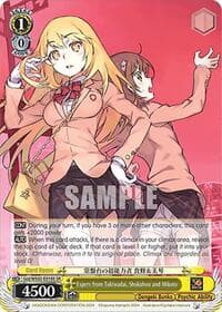 Espers from Tokiwadai, Shokuhou and Mikoto (SR) - Dengeki Bunko - Weiss Schwarz card