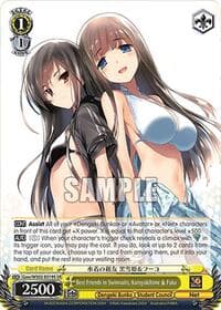 Best Friends in Swimsuits, Kuroyukihime & Fuko (SR) - Dengeki Bunko - Weiss Schwarz card