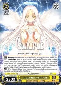 Archangel Metatron - Dengeki Bunko - Weiss Schwarz card