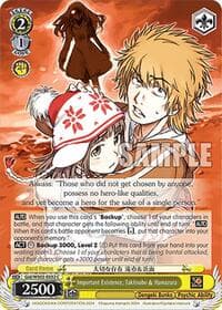 Important Existence, Takitsubo & Hamazura - Dengeki Bunko - Weiss Schwarz card