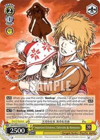 Important Existence, Takitsubo & Hamazura (SR) - Dengeki Bunko - Weiss Schwarz card