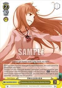 Incarnation of the Wolf Governing Abundant Harvests - Dengeki Bunko - Weiss Schwarz card