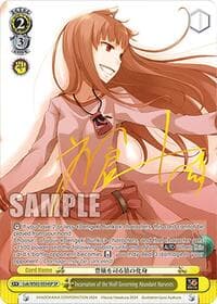 Incarnation of the Wolf Governing Abundant Harvests (SP) - Dengeki Bunko - Weiss Schwarz card