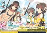 Turbulent Recreation (SP) - Dengeki Bunko - Weiss Schwarz card