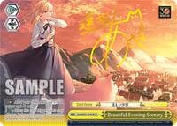 Beautiful Evening Scenery (SP) - Dengeki Bunko - Weiss Schwarz card