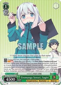 Eromanga Sensei, Sagiri - Dengeki Bunko - Weiss Schwarz card