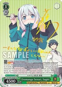 Eromanga Sensei, Sagiri (SP) - Dengeki Bunko - Weiss Schwarz card