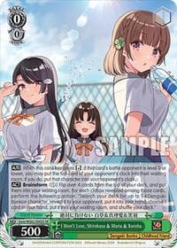 I Won't Lose, Shirokusa & Maria & Kuroha (SR) - Dengeki Bunko - Weiss Schwarz card