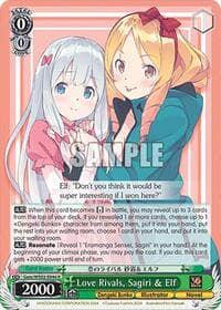 Love Rivals, Sagiri & Elf - Dengeki Bunko - Weiss Schwarz card