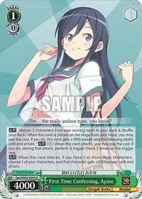 First Time Confessing, Ayase - Dengeki Bunko - Weiss Schwarz card