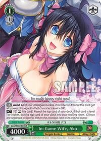 In-Game Wife, Ako - Dengeki Bunko - Weiss Schwarz card