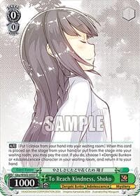 To Reach Kindness, Shoko - Dengeki Bunko - Weiss Schwarz card