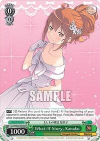 What-If Story, Kanako (SR) - Dengeki Bunko - Weiss Schwarz card