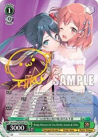 Bridge Between the Two Worlds, Suzuno & Chiho (SP) - Dengeki Bunko - Weiss Schwarz card