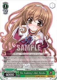 The Academy's Idol, Haruka - Dengeki Bunko - Weiss Schwarz card
