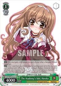 The Academy's Idol, Haruka (SR) - Dengeki Bunko - Weiss Schwarz card
