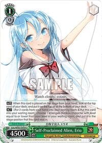 Self-Proclaimed Alien, Erio - Dengeki Bunko - Weiss Schwarz card