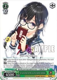 Are You the Only One Who Loves Me, Sumireko Sanshokuin - Dengeki Bunko - Weiss Schwarz card
