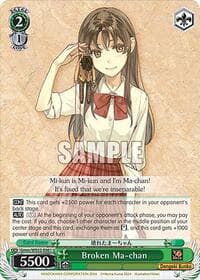 Broken Ma-chan - Dengeki Bunko - Weiss Schwarz card
