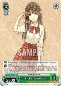 Broken Ma-chan (SR) - Dengeki Bunko - Weiss Schwarz card