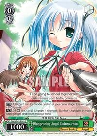 Bludgeoning Angel Dokuro-chan - Dengeki Bunko - Weiss Schwarz card