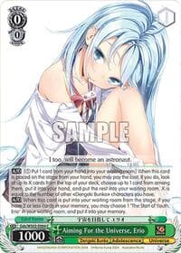 Aiming For the Universe, Erio - Dengeki Bunko - Weiss Schwarz card