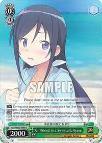 Girlfriend in a Swimsuit, Ayase - Dengeki Bunko - Weiss Schwarz card
