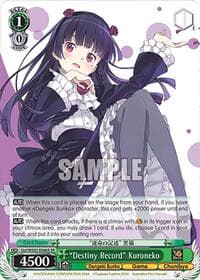 "Destiny Record" Kuroneko (SR) - Dengeki Bunko - Weiss Schwarz card
