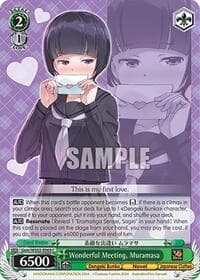 Wonderful Meeting, Muramasa - Dengeki Bunko - Weiss Schwarz card