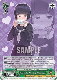 Wonderful Meeting, Muramasa (SR) - Dengeki Bunko - Weiss Schwarz card
