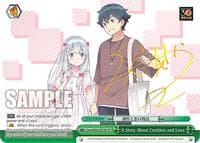 A Story About Creation and Love (SP) - Dengeki Bunko - Weiss Schwarz card