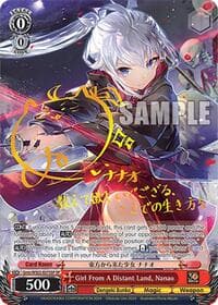 Girl From A Distant Land, Nanao (SP) - Dengeki Bunko - Weiss Schwarz card