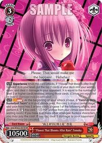 "Flower That Blooms After Rain" Tomoka - Dengeki Bunko - Weiss Schwarz card