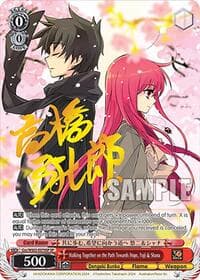 Walking Together on the Path Towards Hope, Yuji & Shana (SP) - Dengeki Bunko - Weiss Schwarz card