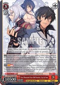 Two-Thousand-Year-Old Promise, Lay & Anos - Dengeki Bunko - Weiss Schwarz card