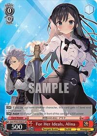 For Her Ideals, Alina (SR) - Dengeki Bunko - Weiss Schwarz card