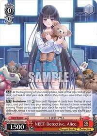 NEET Detective, Alice (SR) - Dengeki Bunko - Weiss Schwarz card