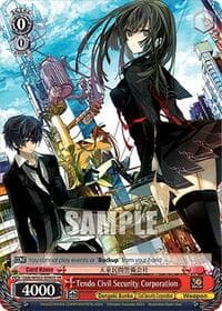Tendo Civil Security Corporation (SR) - Dengeki Bunko - Weiss Schwarz card