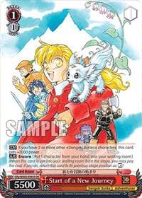Start of a New Journey (SR) - Dengeki Bunko - Weiss Schwarz card