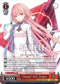 "Anima" Girl, Gripen - Dengeki Bunko - Weiss Schwarz card