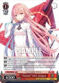"Anima" Girl, Gripen (SR) - Dengeki Bunko - Weiss Schwarz card