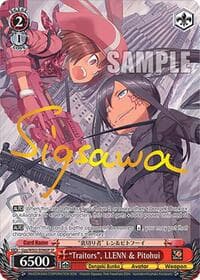 "Traitors", LLENN & Pitohui (SP) - Dengeki Bunko - Weiss Schwarz card